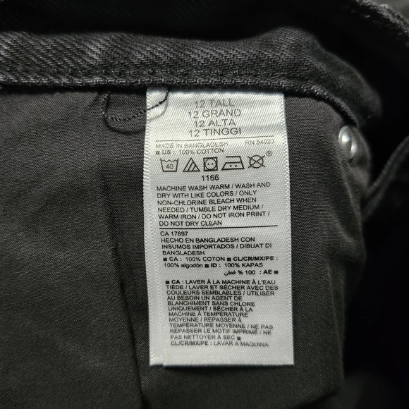 Old navy women's jeans high rise slouchy straight size 12 tall black but… - Picture 7 of 7